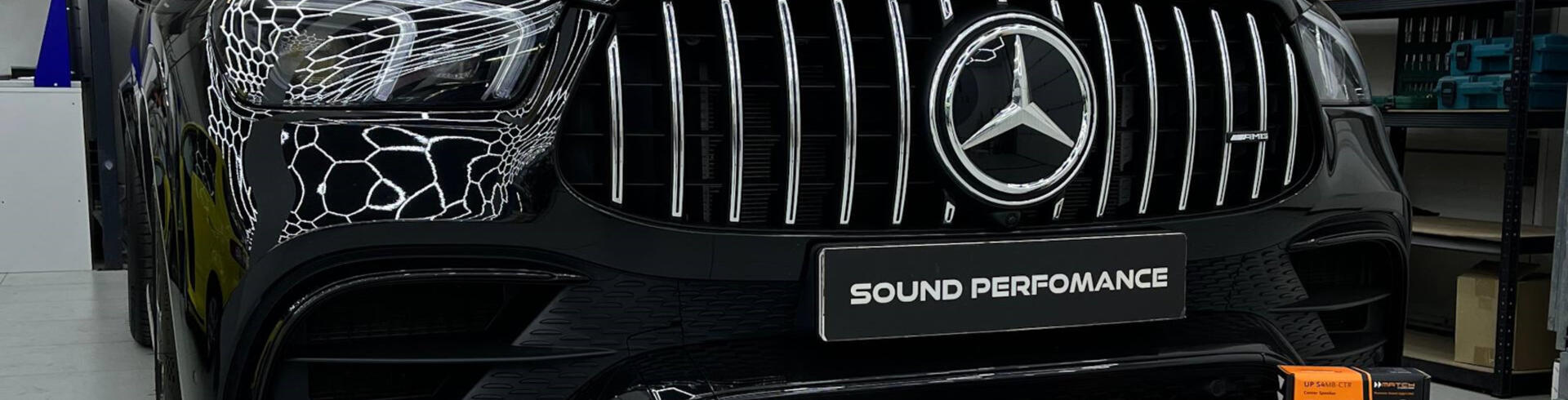 Аудиосистема с 4D звучанием для Mercedes-Benz GLE